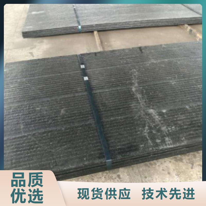 堆焊耐磨板出廠嚴(yán)格質(zhì)檢