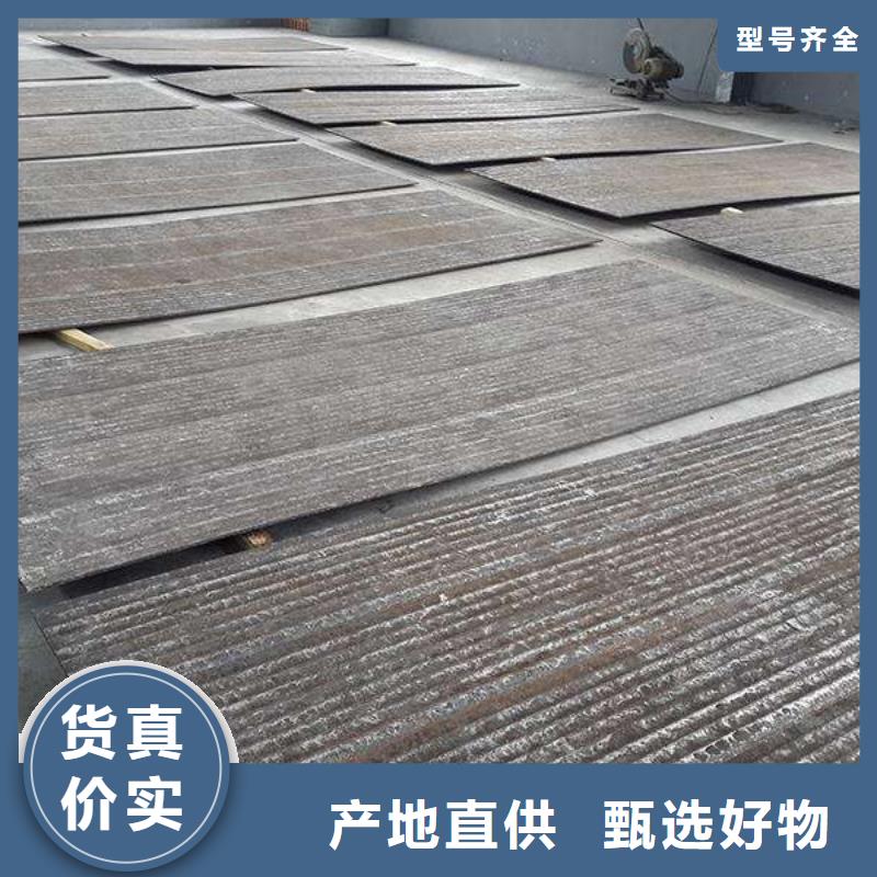堆焊耐磨板鑄鐵管優(yōu)質(zhì)工藝