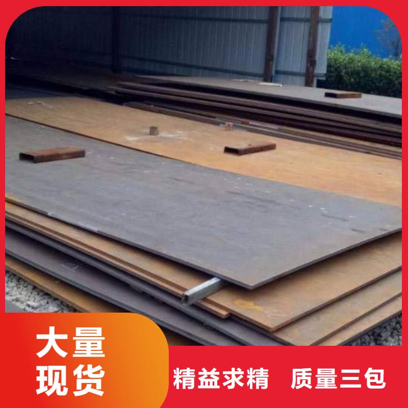 堆焊耐磨板高強(qiáng)板根據(jù)要求定制