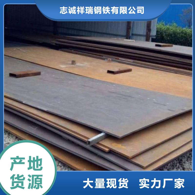 堆焊耐磨板高強(qiáng)板根據(jù)要求定制