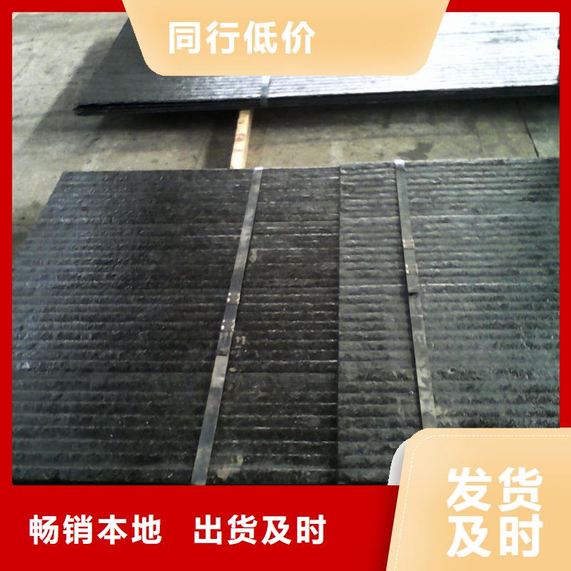 堆焊耐磨板高強(qiáng)板根據(jù)要求定制