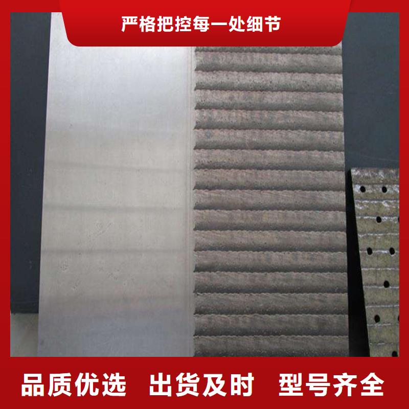 堆焊耐磨板高強(qiáng)板根據(jù)要求定制