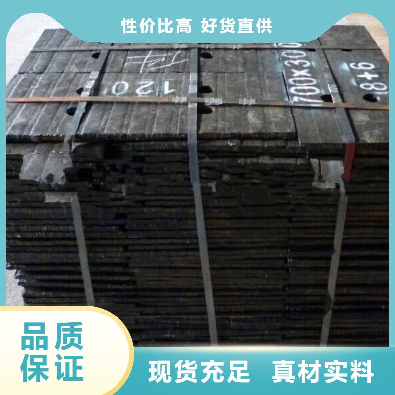 堆焊耐磨板高強(qiáng)板根據(jù)要求定制