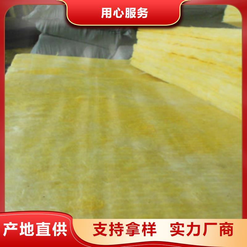 岩棉板离心玻璃棉板用心细节