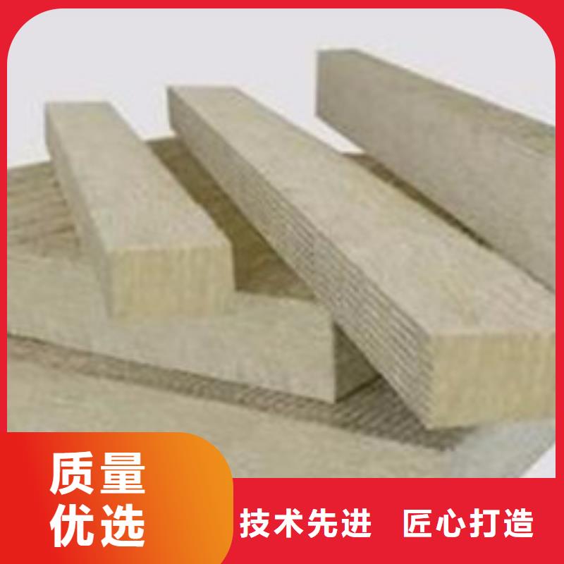岩棉板玄武岩岩棉板厂使用方法