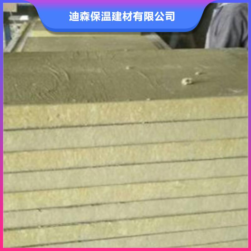 岩棉板,离心玻璃棉板打造行业品质