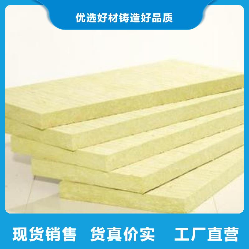 【岩棉板】玻璃棉管自有厂家