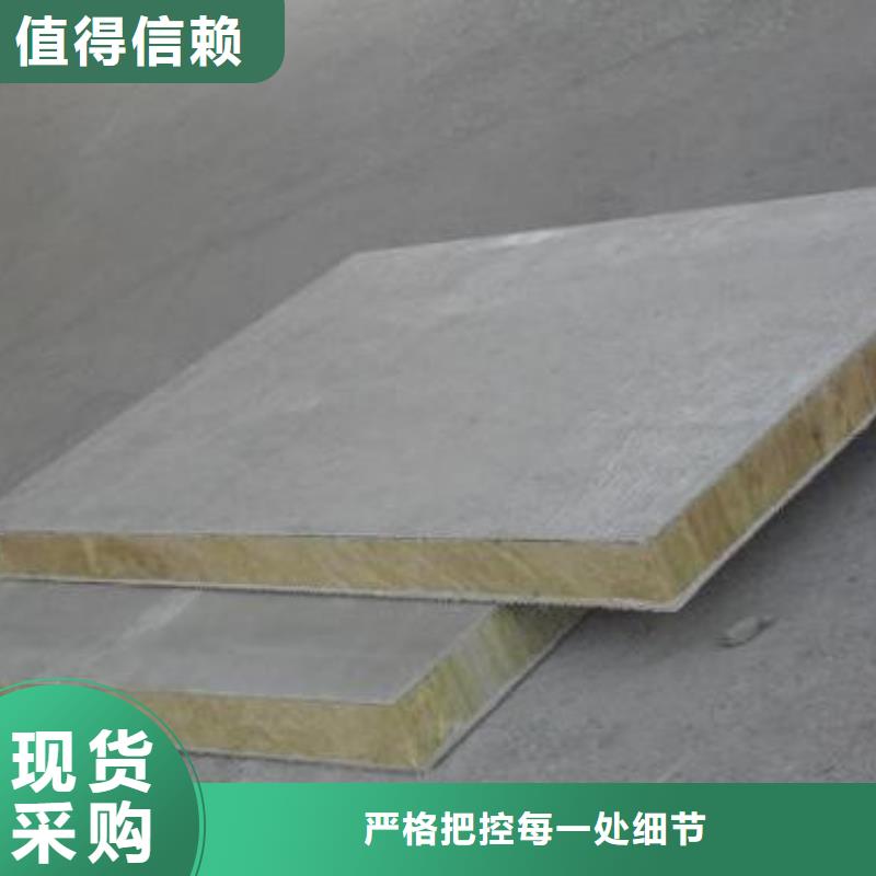 岩棉板玻璃棉管品质好才是硬道理