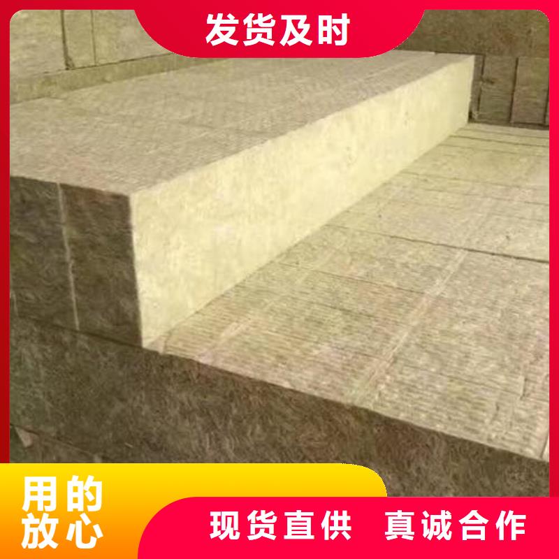 岩棉板B1级橡塑海绵工程施工案例