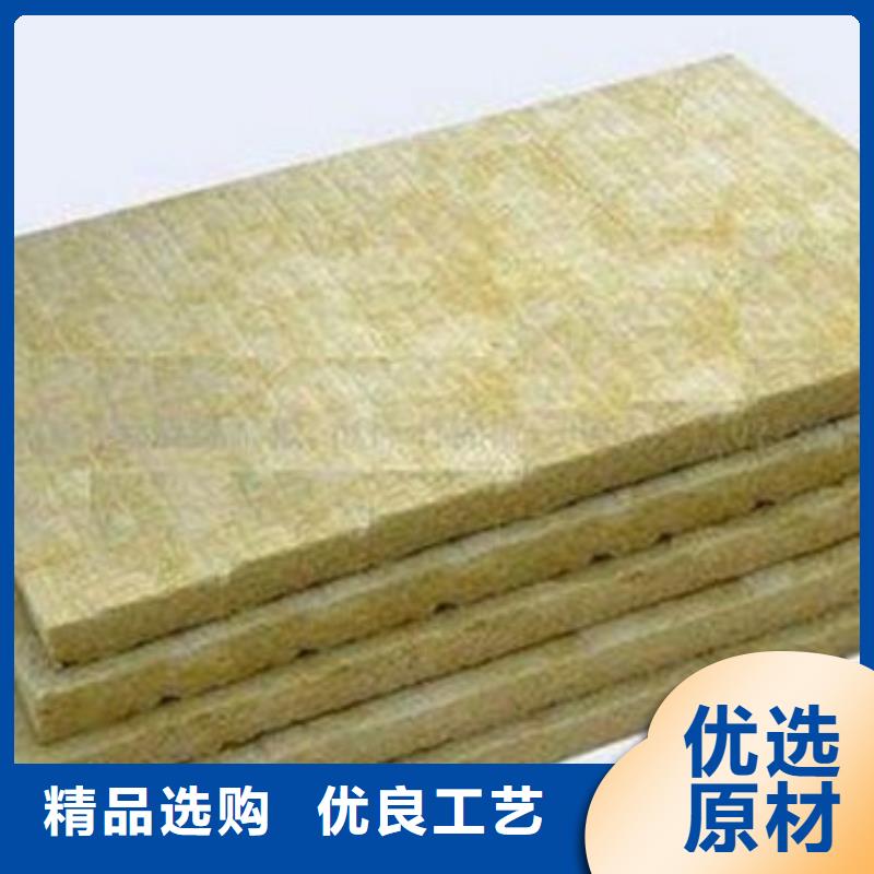 巖棉板環(huán)保廠家