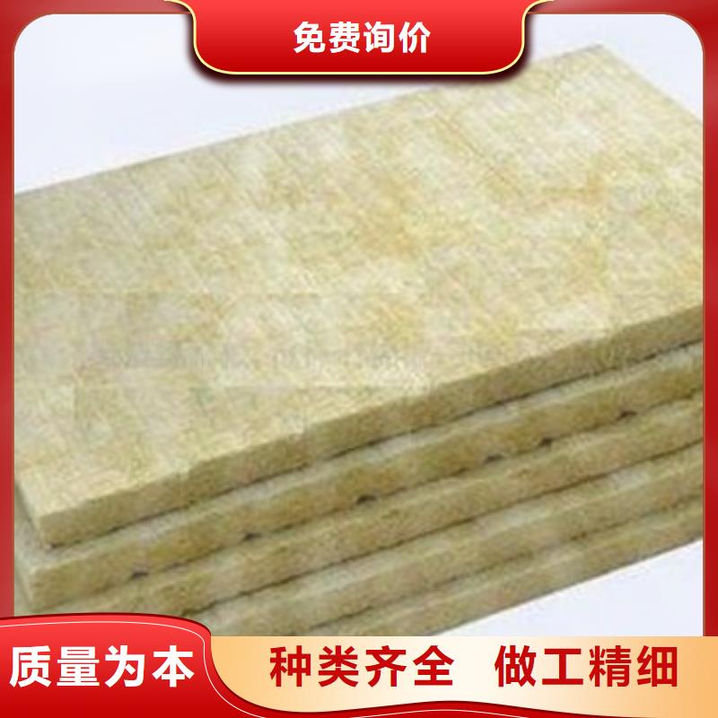 巖棉板,離心玻璃棉板實(shí)力商家供貨穩(wěn)定