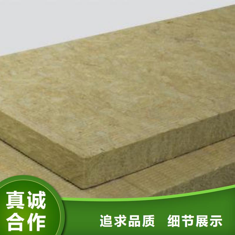 岩棉板玄武岩岩棉板厂使用方法