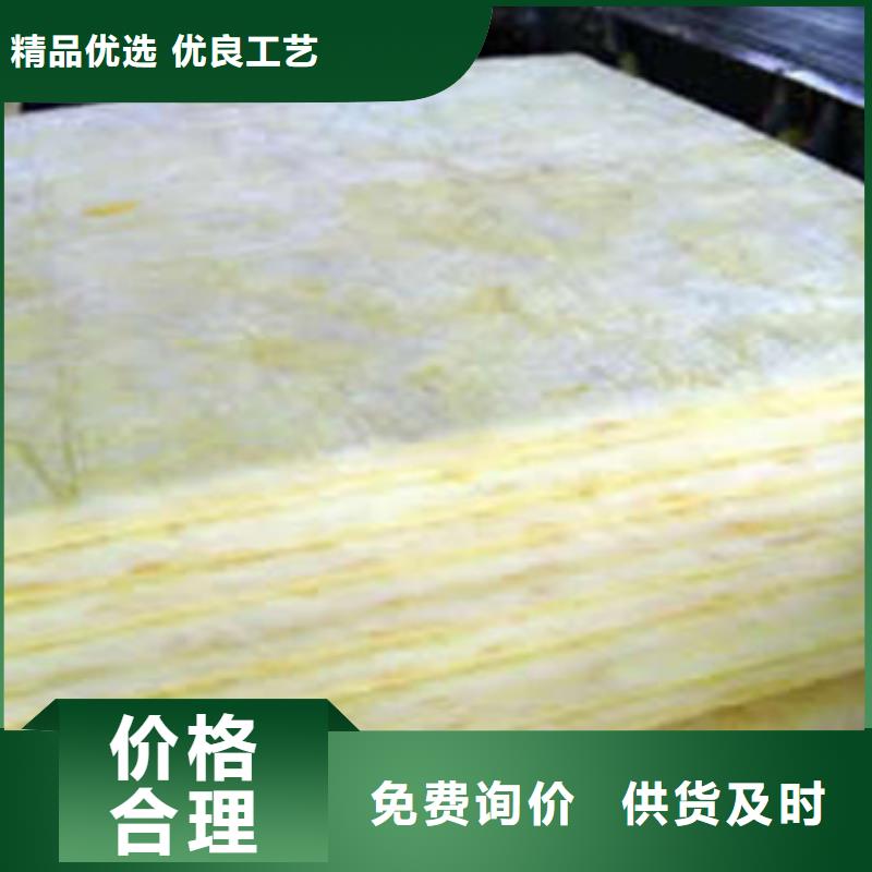 岩棉板玄武岩岩棉板厂使用方法