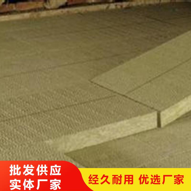 岩棉板玄武岩岩棉板厂使用方法