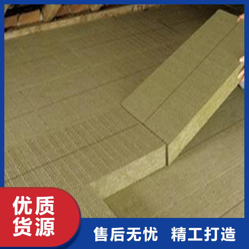 岩棉板玄武岩岩棉板厂使用方法