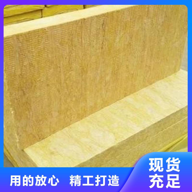 岩棉板玄武岩岩棉板厂使用方法