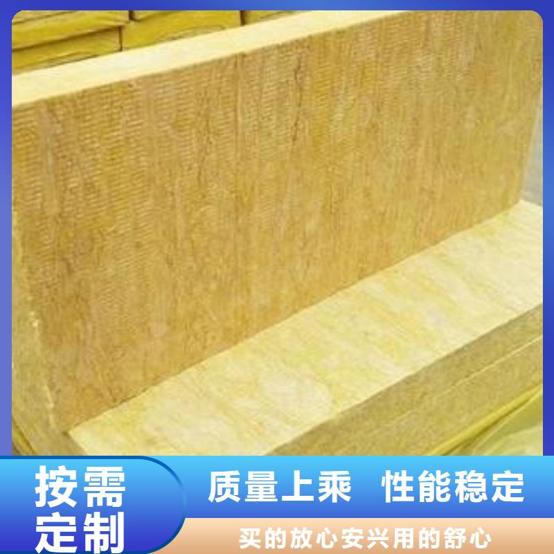 岩棉板玄武岩岩棉板厂使用方法
