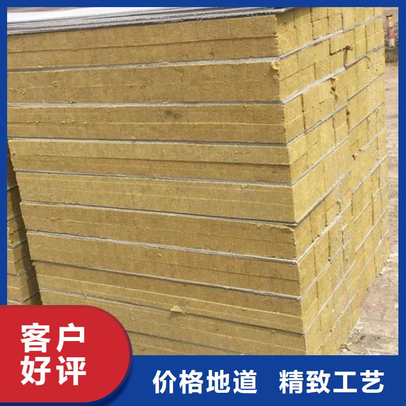 岩棉板玄武岩岩棉板厂使用方法
