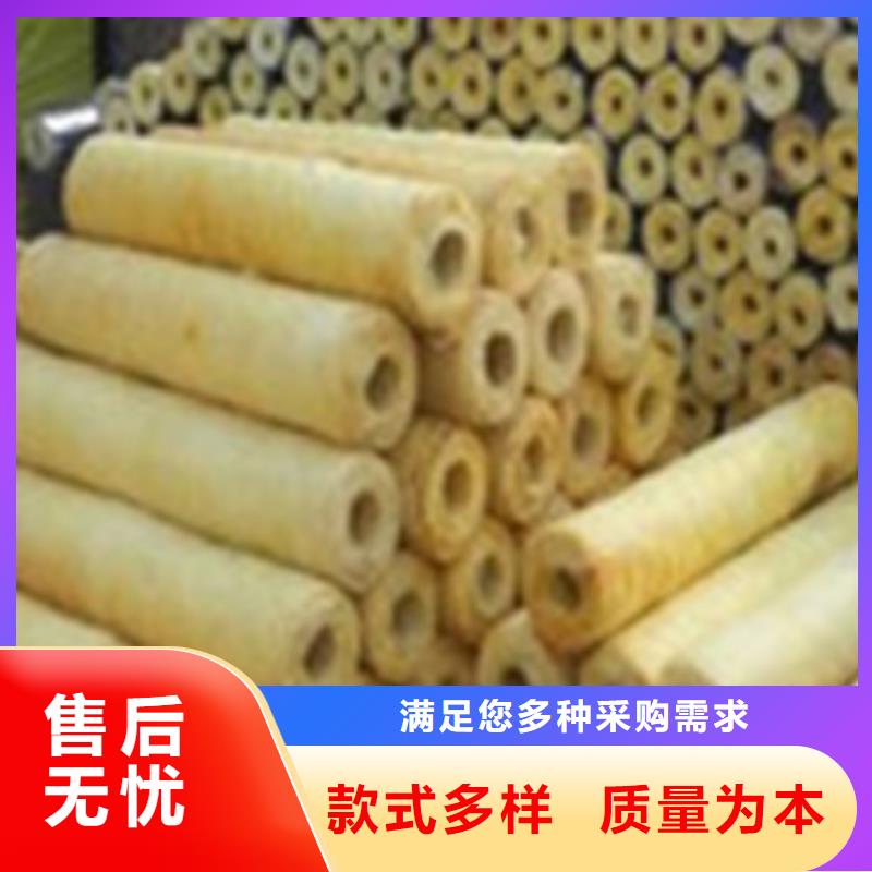 岩棉管玻璃棉管欢迎来厂考察