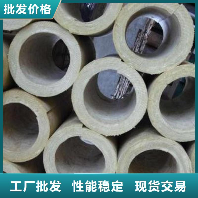 岩棉管贴箔岩棉管主推产品