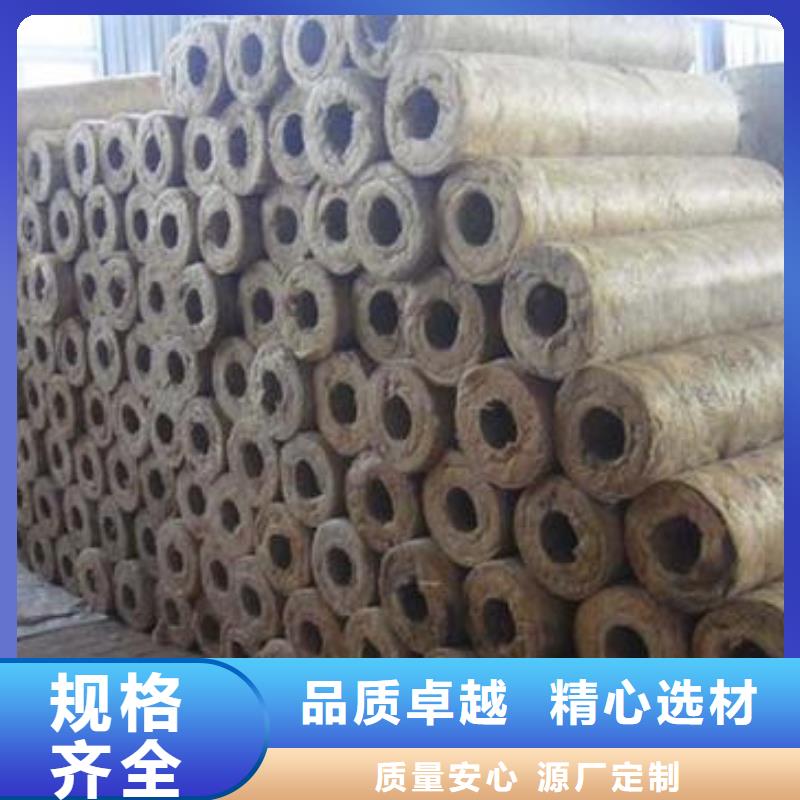 岩棉管【憎水型岩棉板】优质工艺