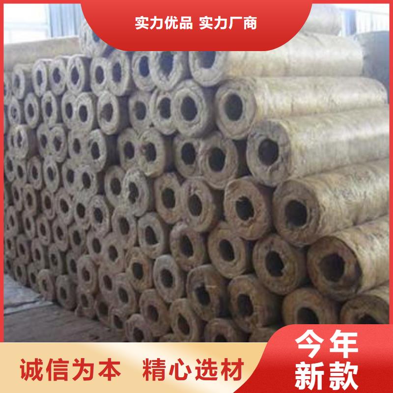 岩棉管玻璃棉管每个细节都严格把关