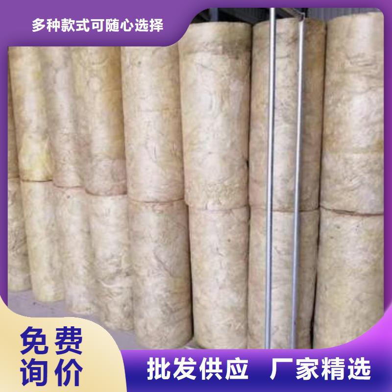 澄邁縣巖棉管質(zhì)量好