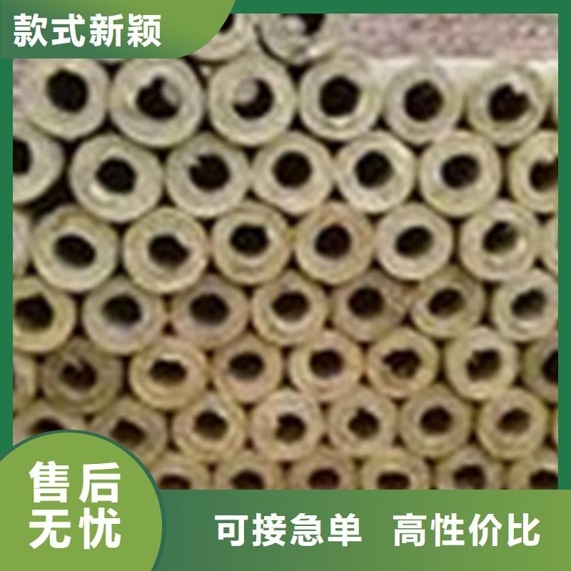 【巖棉管】防水玻璃棉廠家現(xiàn)貨快速采購
