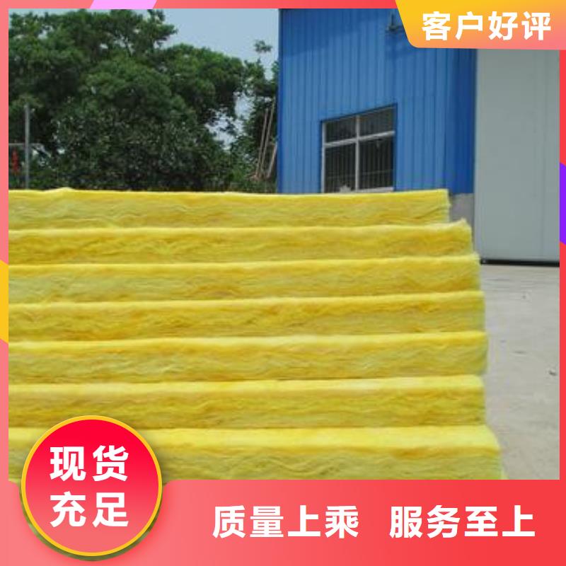 玻璃棉板【玻璃棉管】实力优品