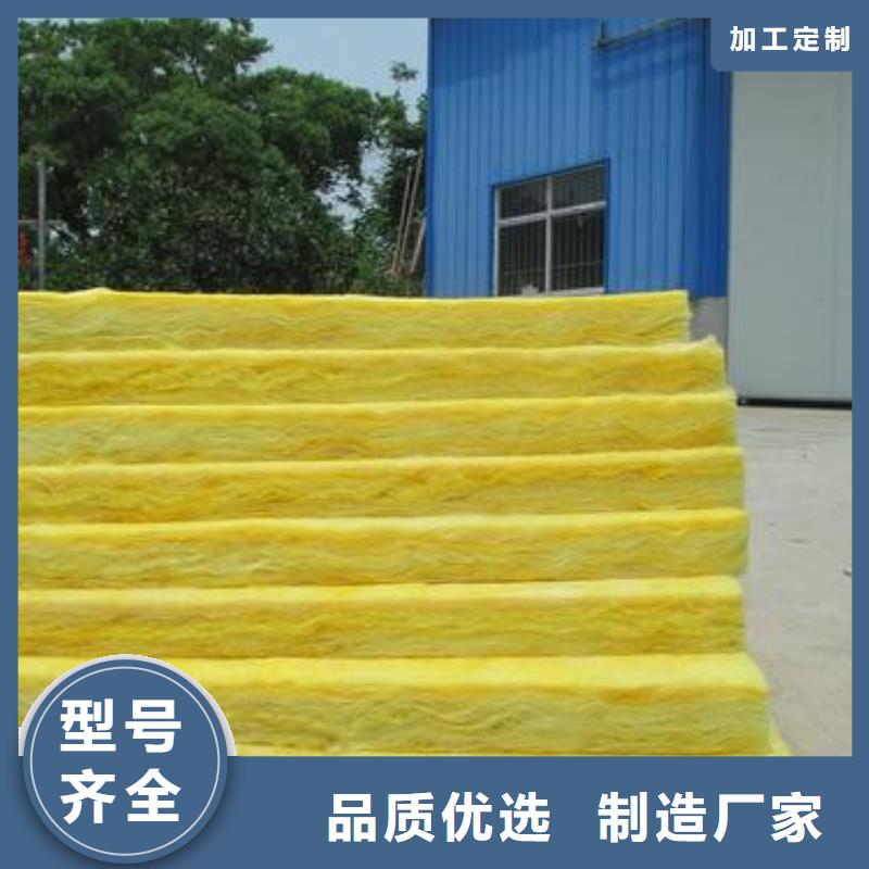 玻璃棉卷氈價(jià)格/型號(hào)