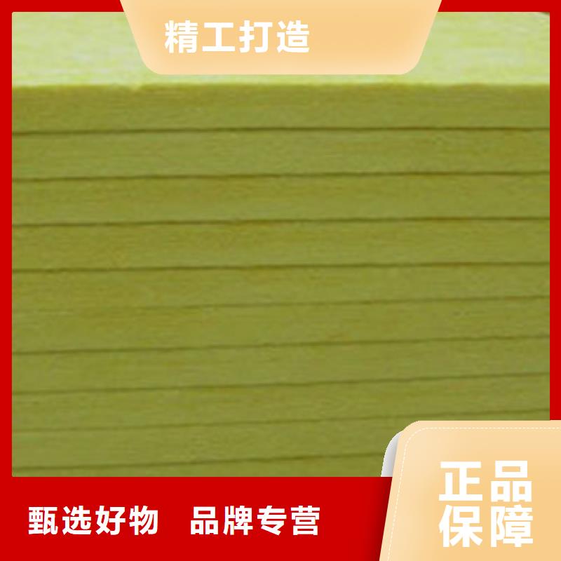 玻璃棉板巖棉板實(shí)體廠家大量現(xiàn)貨
