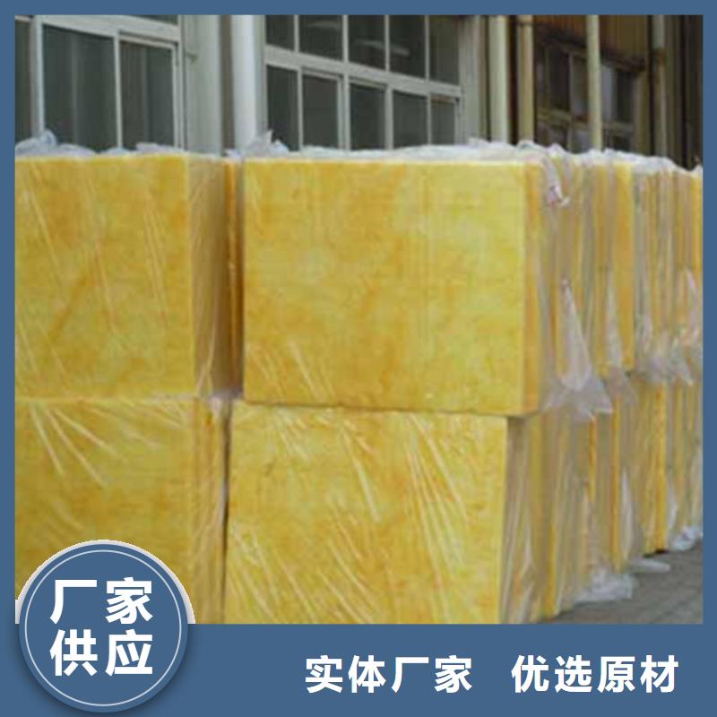 玻璃棉板保温岩棉板厂家不只是质量好