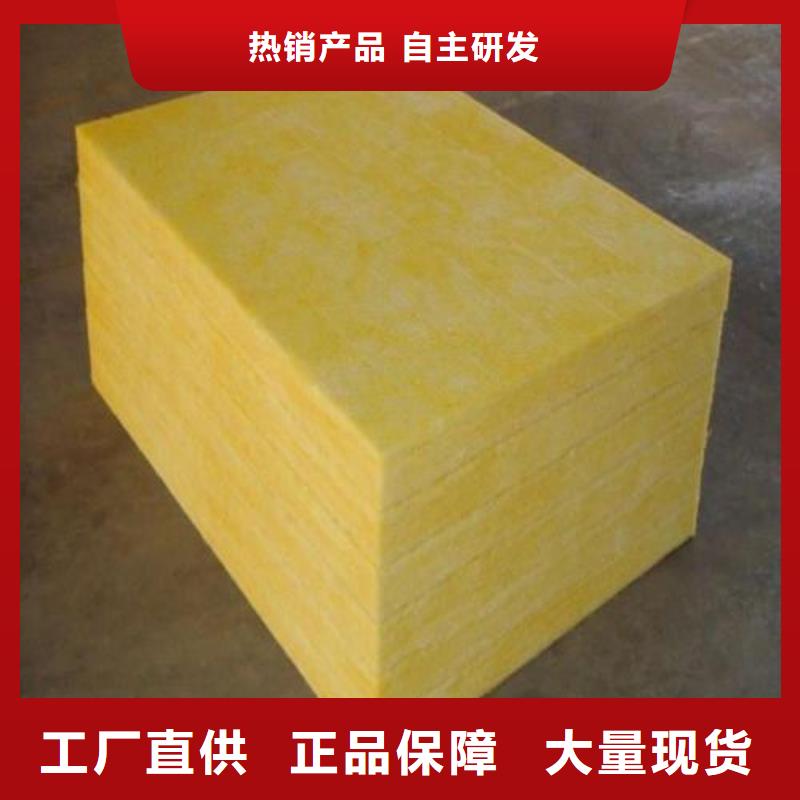 玻璃棉板,橡塑海绵实力见证