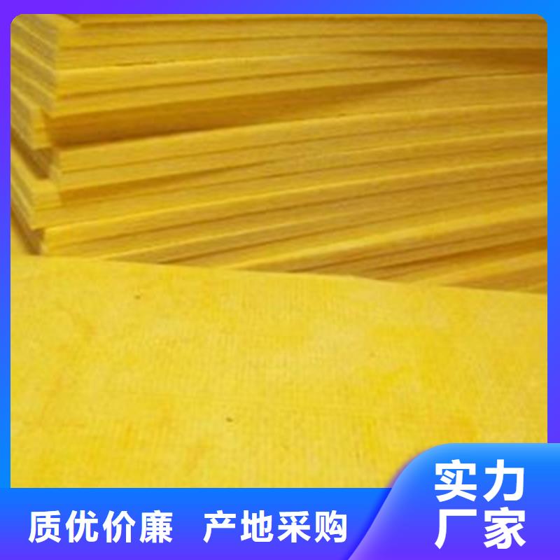 【玻璃棉板】净化岩棉板厂质保一年