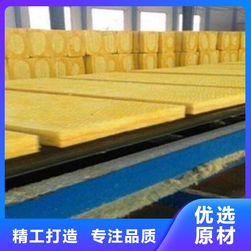 玻璃棉板質(zhì)量過硬