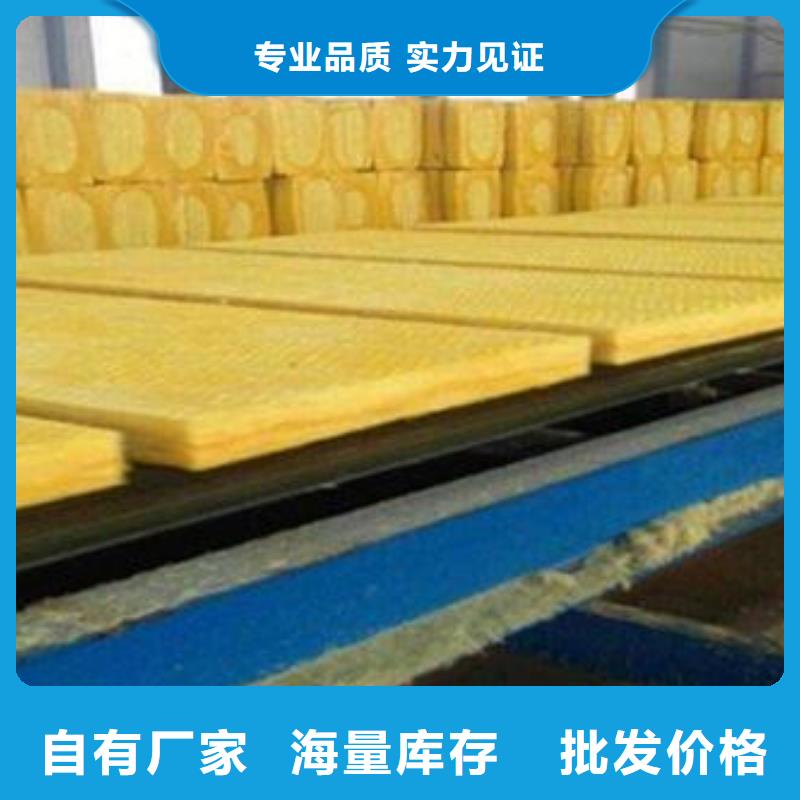 玻璃棉板【玻璃棉管】厂家品控严格