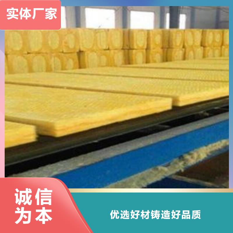 玻璃棉板_手工岩棉板厂家制造厂家