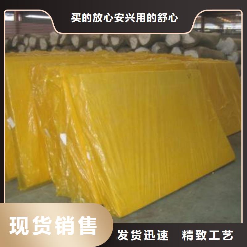 玻璃棉板巖棉板實(shí)體廠家大量現(xiàn)貨