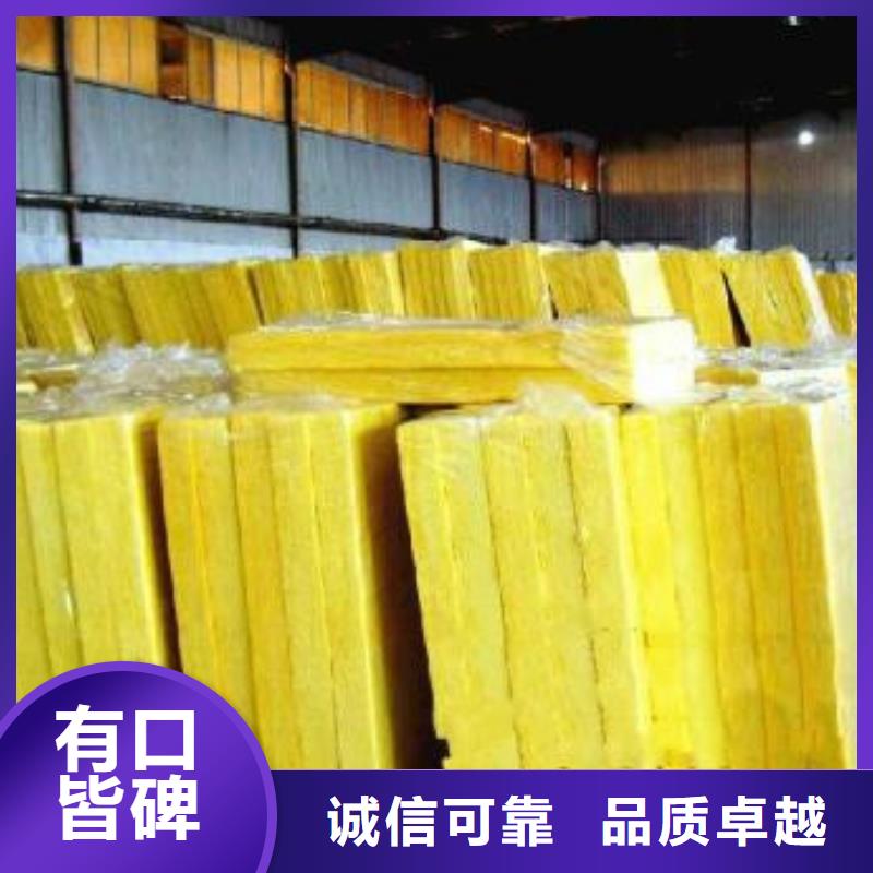玻璃棉卷氈價(jià)格/型號(hào)