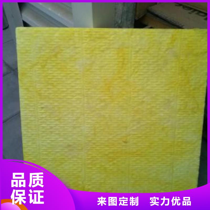 【玻璃棉板】,B1级橡塑海绵真诚合作