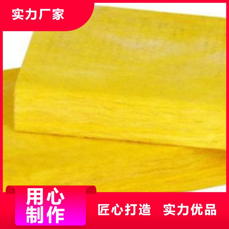 玻璃棉板憎水型岩棉板生产厂家大品牌值得信赖