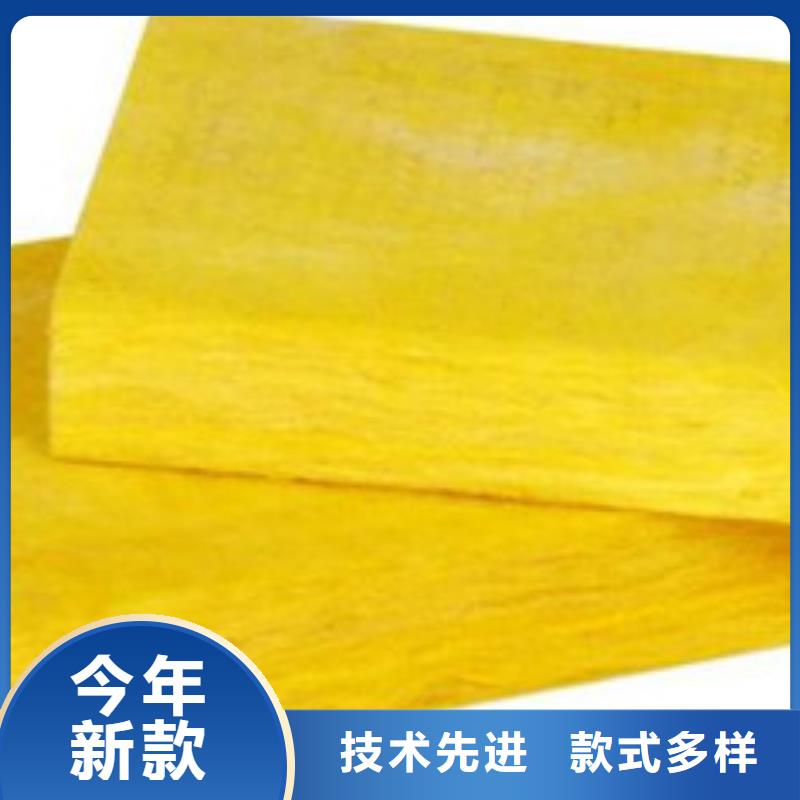 玻璃棉板岩棉板品质保障价格合理