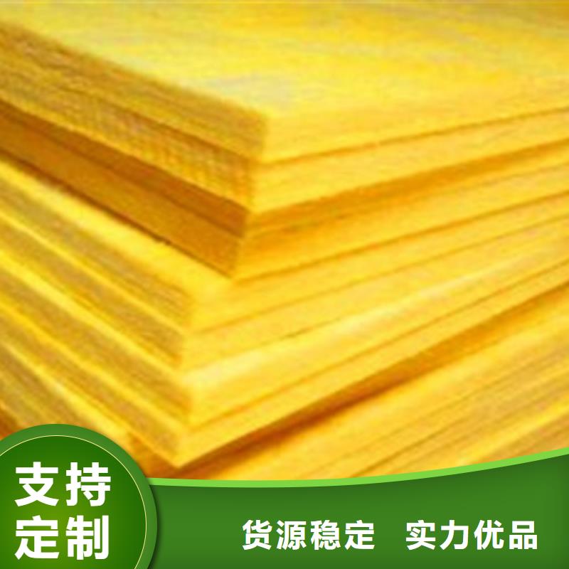 玻璃棉板岩棉板品质保障价格合理