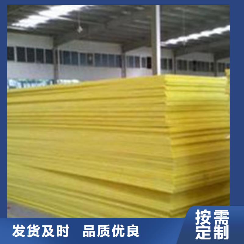 玻璃棉板岩棉板品质保障价格合理