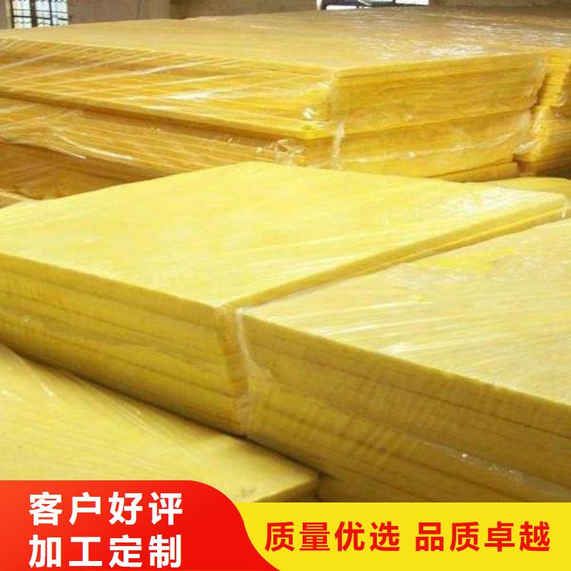 玻璃棉板岩棉板品质保障价格合理