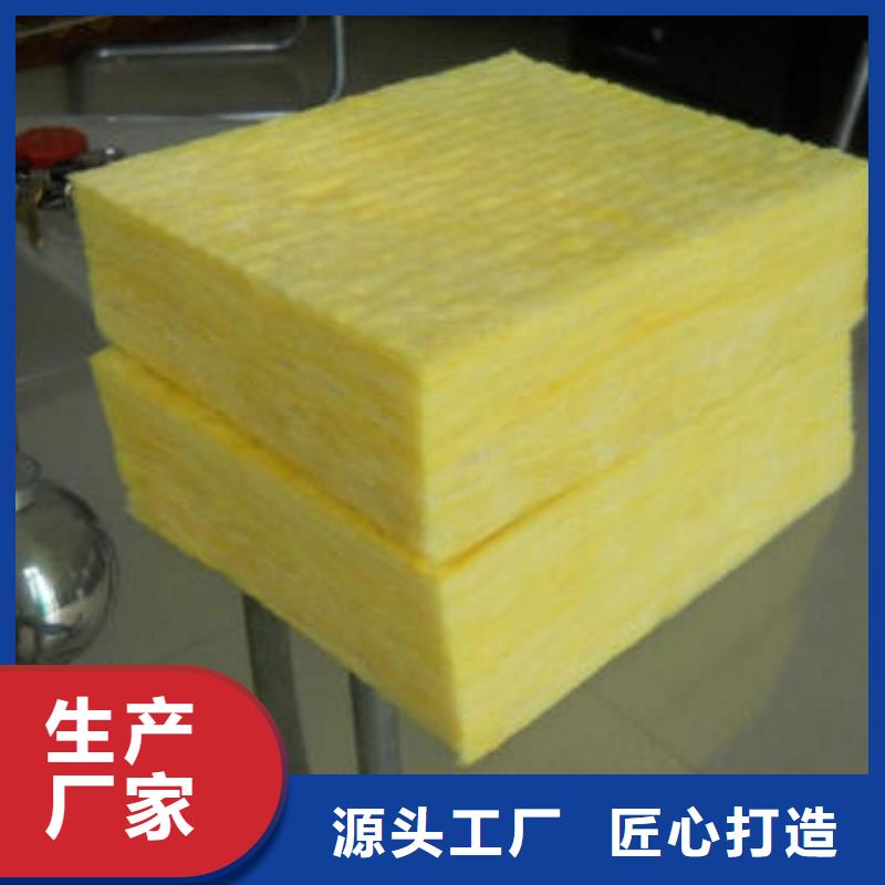 玻璃棉卷氈價(jià)格/型號(hào)