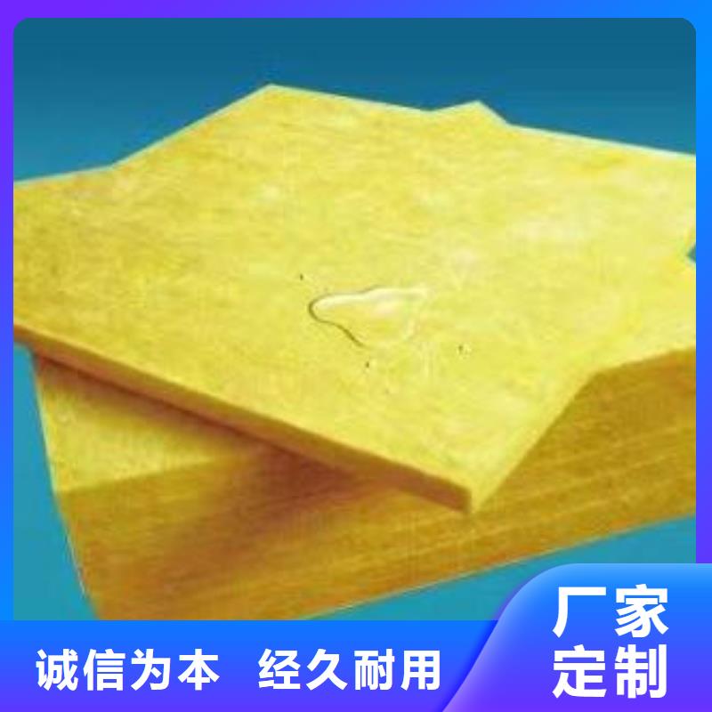 玻璃棉卷氈價(jià)格/型號(hào)