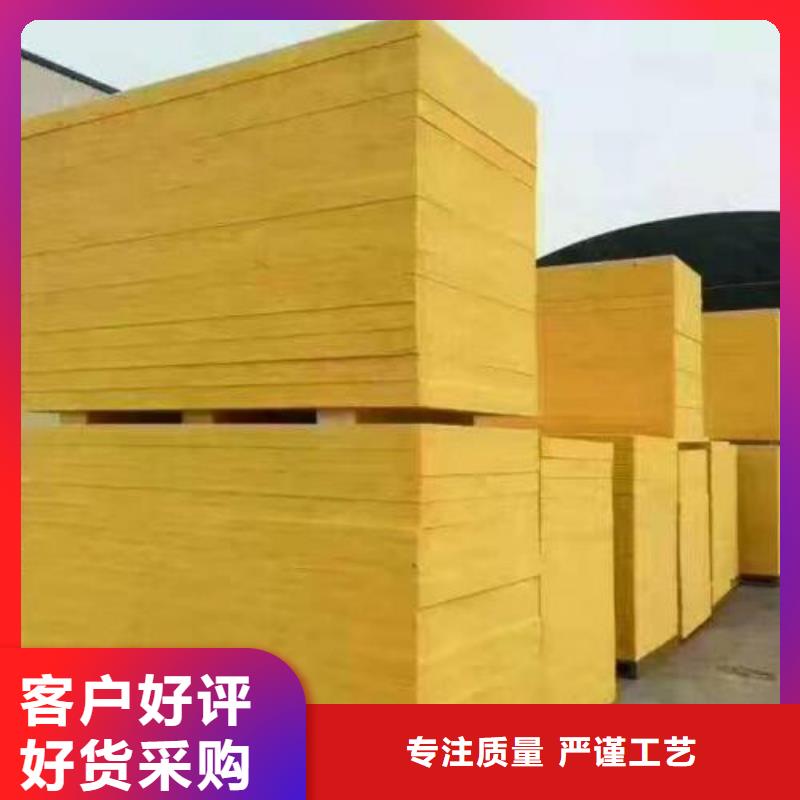 玻璃棉卷氈價(jià)格/型號(hào)