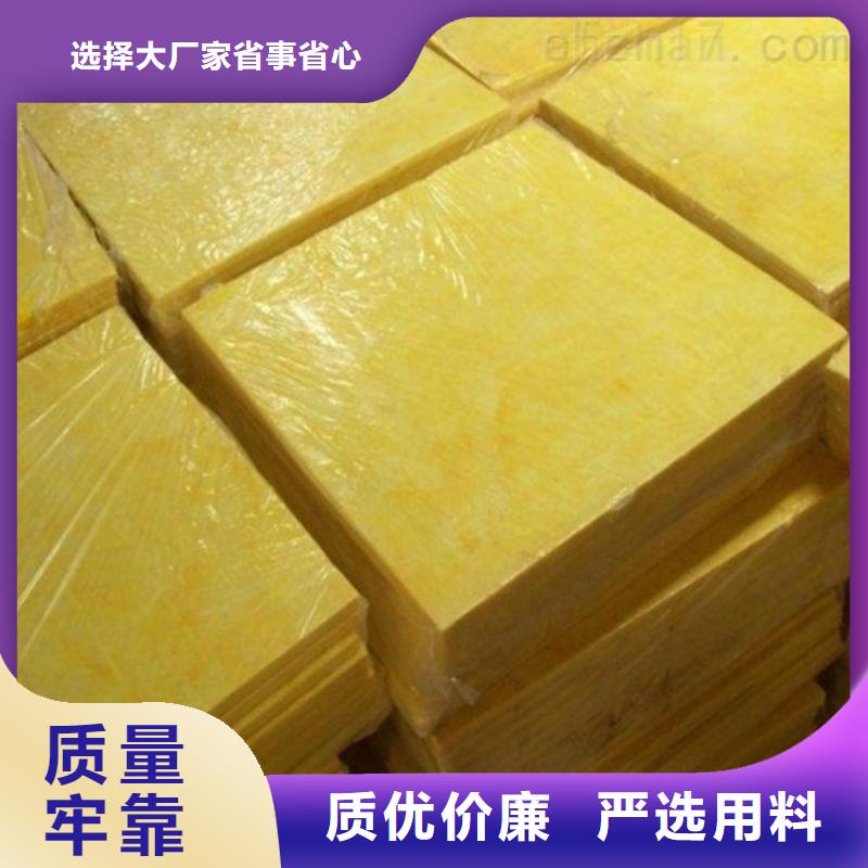 玻璃棉卷氈價(jià)格/型號(hào)