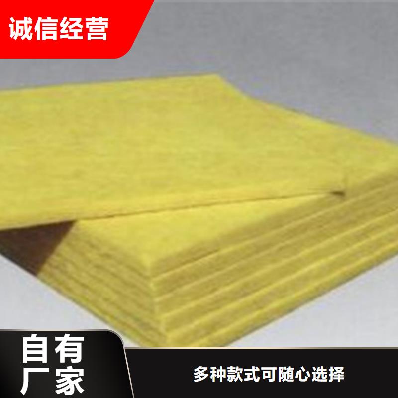 玻璃棉板岩棉板品质保障价格合理